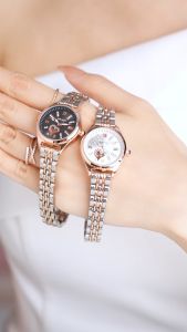 Sunlifex Jam Tangan Wanita Mode Korean Retro Elegan Tali Paduan Jam Tangan Cewek Original 6000