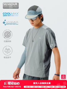 Athletic Breathable Quick-Dry Antibacterial Mens T-Shirt