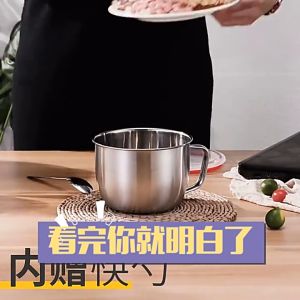 Stainless Steel Container/Noodle cup/Lunch box with handle