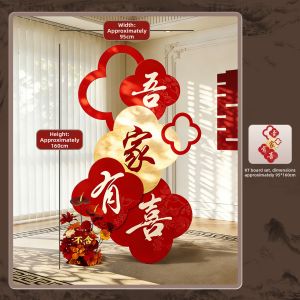 ETY | Wedding Welcoming KT Board Decoration Prop