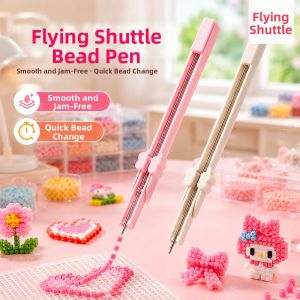 YUGUANG | Press-type Bean Pen 2.6mm