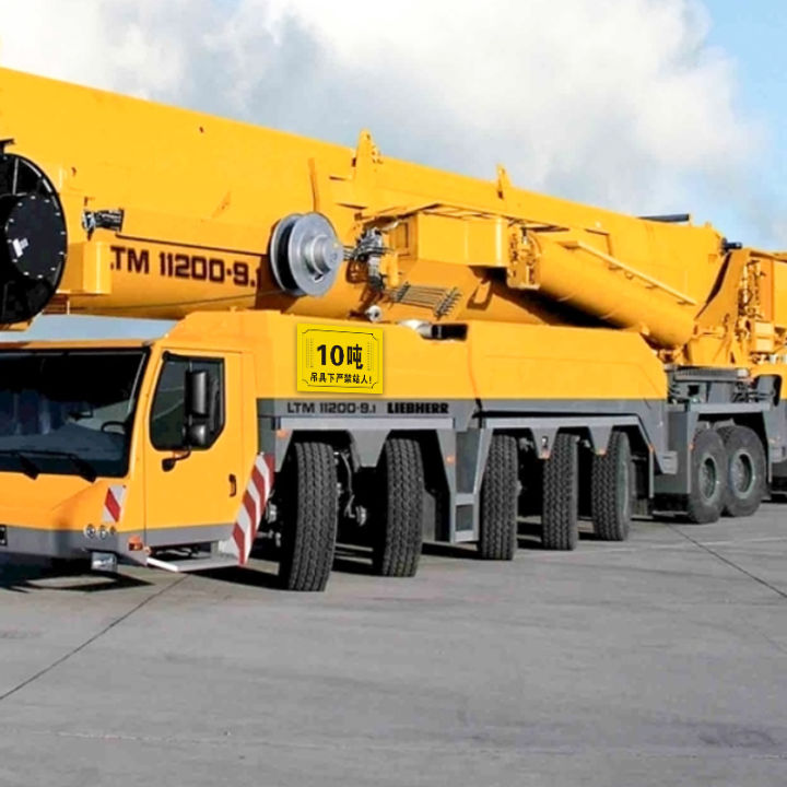 YUANTANG | ป้ายจำกัดน้ำหนัก ห้ามยืน ป้ายก่อสร้าง ป้ายเตือน ป้ายความ ...