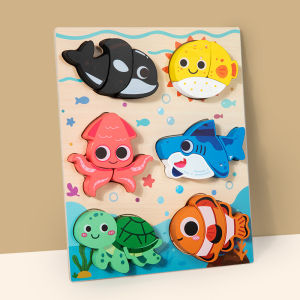 Montessori Educational Wooden 3D Puzzle Animal Matching Block 0-3 Years