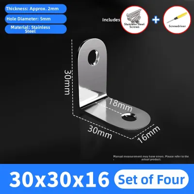 XINFANGCHENG | Stainless Steel Thickened L-Shaped 90 Degree Angle Bracket