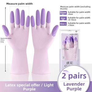 TAODUN | Heat Resistant Durable Waterproof Work Gloves Latex