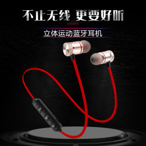 2024 New Wireless Bluetooth Neckband Style Sports Earphones Large Battery Noise Reduction Long Wear Comfortable for Men And Women