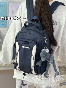 Outdoor Travel Backpack Mini Casual Sports Double Shoulder Bag Lightweight Climbing Backpack for Men And Women Street Trend Waterproof