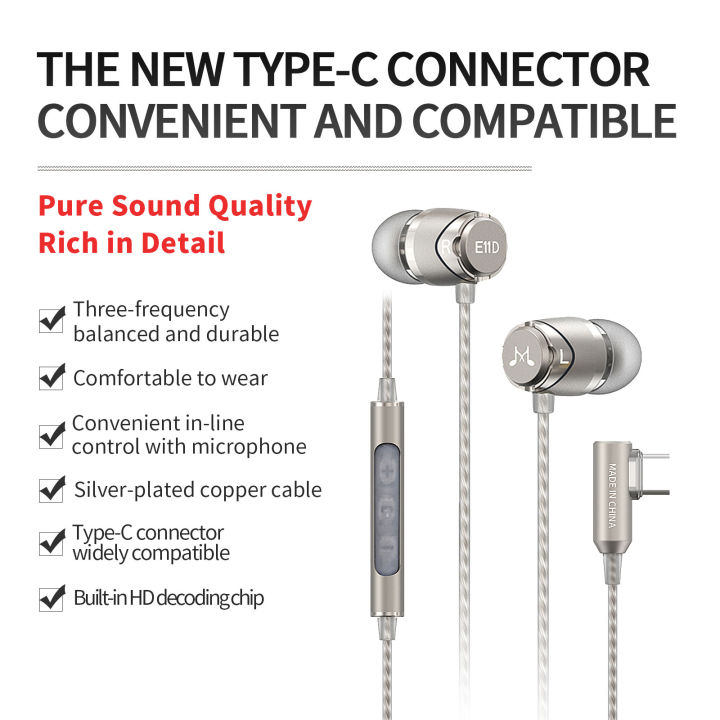 Original SoundMAGIC E11D Type-C In-ear Earphones for Samsung