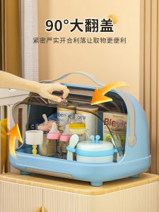 Babycare Milk Bottle Drying Rack & Storage Solutions