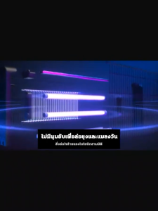 รับประกันห้าปี Sharp เครื่องดักยุง เครื่องไล่ยุง mosquito killer ที่ดักยุงไฟฟ้า ที่ดักยุง 8W 6W 300000V เครื่องดักยุง 2025 เครื่องด้กยุงไฟฟ้า ขอบโค้ง ที่ดักยุง Pest Killer กำจัดยุงและแมลง เครื่องดักยุง สไตล์LED เครื่องช็อตยุง ที่ดักยุง