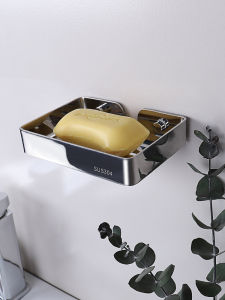 Punch Free Soap Box Bathroom Stainless Steel Soap Holder Water-Draining Suction Cup Wall-Mounted Creative Wall Hanging For Home Soap Box