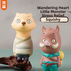 FANMIAO | Stress Relief Toys for Kids nian nie le