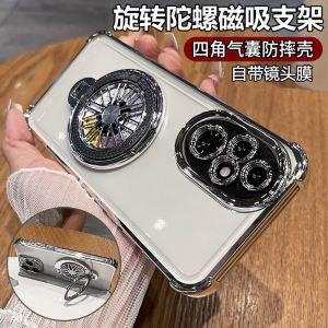 Huawei Honor 200 pro Silicone Protective Case with Stand Full Cover Anti-Fall Transparent Soft Shell for Men And Women