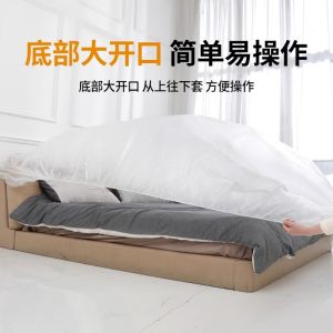Túi Bảo Vệ Chống Bụi Giường Đơn Giản Sử Dụng Một Lần Cho Phòng Ký Túc Xá Sinh Viên Túi Che Phủ Toàn Bộ Đồ Gia Dụng Phòng Khách