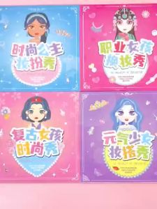 Buku Sticker & Stiker Mainan Anak: Panduan Lengkap