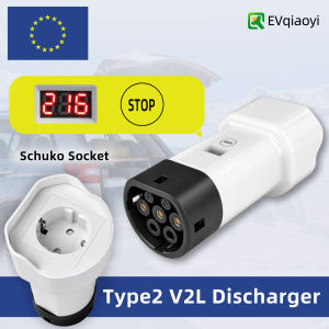EVqiaoyi Type2 V2L Adapter with Schuko Socket One-Button Power-Off and Voltage Display Discharge Plug for Type2 Electric Cars