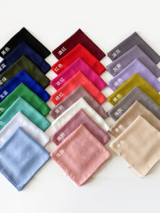 Khăn Choàng Lụa Mỏng Màu Trơn Chống Nắng Mùa Hè Cho Nữ Khăn Quàng Cổ Lụa Kiểu Dáng Đầu Khăn Choàng Che Mặt