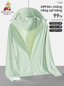 Mexican | Lightweight UV Protection Jacket
