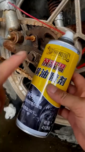 Liquid butter spray high-temperature resistant automotive maintenance machinery agricultural machinery lubricating grease anti-rust multi-functional lubricating oil hand spray