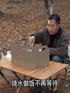 Tấm Chắn Gió Bếp Gấp Gọn Bằng Thép Không Gỉ Chắc Chắn Tiện Lợi Dành Cho Du Lịch Dã Ngoại Cắm Trại