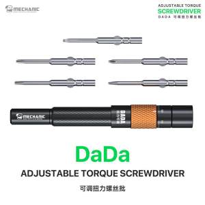 MECHANIC | MECHANIC DADA Torque Screwdriver 5 in 1 Interchangeable Magnetic Bit Kit 4IP Y0.6 Phillips 1.5 For iPhone Samsung Repair Tools