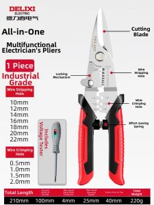 DELIXI Electric | Multi-functional Stripping Pliers