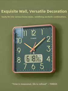 TIMESS | Creative Wall Mounted Quartz Clock Electronic Calendar Square