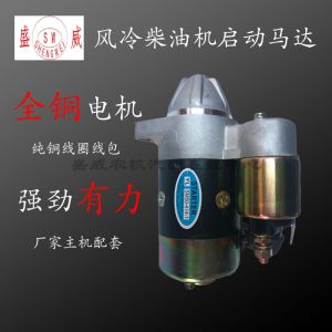 เครื่องยนต์ดีเซลเย็นด้วยลม 1 กระบอกสูบ 12V 173 178 186 กระตุ้นเครื่องด้วยไฟฟ้า QD114A 414 ชิ้นส่วนเครื่องกำเนิดไฟฟ้า