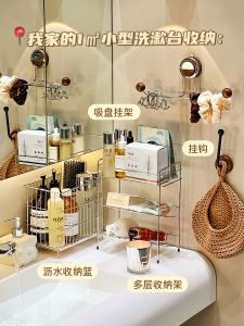 Bathroom Vanity Makeup Storage Rack Stainless Steel Toilet Washstand Corner Shelf Countertop Organizer No Brand Nordic Style