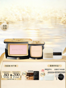 Expanding and Contracting Blush Palette MAOGEPING