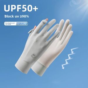 JIFANPAUL | Sun Protection UV Blocking Lightweight Breathable Non-slip Ventilated Touch Screen Summer Outdoor Gloves for Women