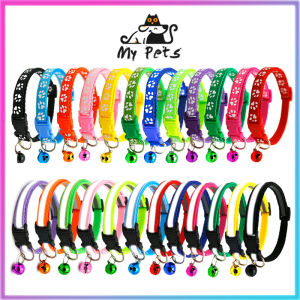 Kalung Kucing Anjing Reflektif Lonceng Pet Cat Collar Aksesoris Hewan
