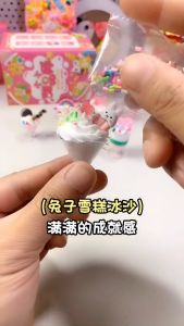 Chef Ais Krim DIY Kanak Kanak Set Cawan Pencuci Mulut Mainan Masakan Perempuan Krim Hiasan Bahan Buatan Tangan Kids Little Dessert DIY Ice Cream Cup Making Food Play Cream Imitation Cream Glue 小小甜品师儿童手工DIY冰激凌杯制作材料包仿真食玩奶油胶女玩具 E354