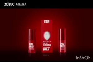 M015 Dome Blisswater Female Gel 享久液体跳蛋