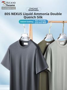 TUCANO | Cool Liquid Ammonia Antibacterial Silk Cotton T-Shirts Men