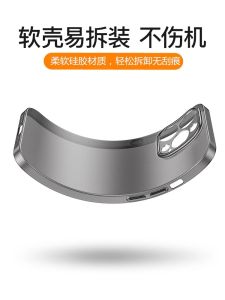 Ultra-Thin Frosted Soft Case: A Comprehensive Guide for iPhone 15 Pro & 15 Pro Max