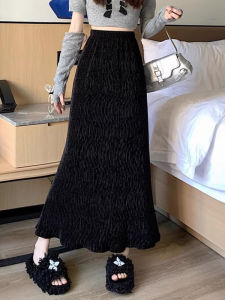 Autumn New Elegant Fish Tail Thickened Pencil Skirt