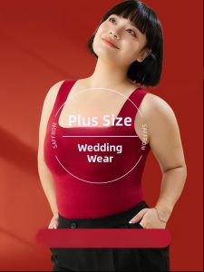 PIER N°5 | Warmth Integrated Large Size Vest Womens Padded Bra Seamless Natural Color Herbal Wedding Underwear Single Layer Round Neck