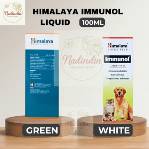 HIMALAYA Immunol Liquid 100mL (For Animal Use Only)