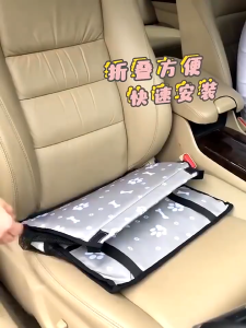 กระเป๋าที่นั่งสัตว์เลี้ยง เบาะรองนั่งสุนัขในรถ กระเป๋าใส่สัตว์เลี้ยง ที่นั่งน้องหมาในรถยนต์ เบาะนั่งในรถยนต์สุนัข เบาะรอ