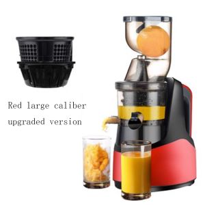 Household Juicer Residue Separation Large Diameter Multifunctional Blender Automatic SoyMilk Machine
