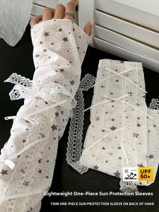 BAOYINFEI | Sun Protection Loose UV-Protective Arm Covers