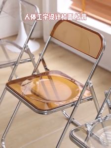 DISKON Kursi Kantor Lipat Kursi Makan Kursi Lipat Portable Kursi Belajar Minimalis Kursi Chitose