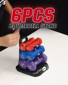 ชั้นวางดัมเบล 3ระดับ ทรง L (แบบมีหูหิ้ว) - เครื่องออกกำลังกาย แบรนด์ IRONTEC