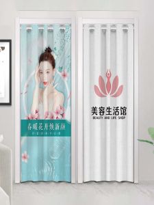Beauty Salon Pavilion of Regimen Door Curtain Special Shop Commercial Custom Logo Pattern Punch-Free Blocking Partition Cloth Curtain
