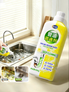 Joya | Kitchen Drain Pipe Cleaner Oil Dissolving Foam Powder