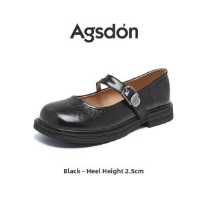 Agsdon | Thick Sole Soft Bottom Mary Jane Shoes for School Style