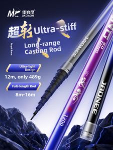 JIADIAONI | Ultra-light Ultra-hard Traditional Fishing Rod 12/13m