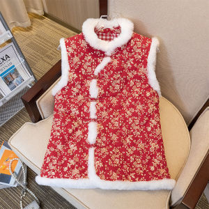 Ladieswear Vest Autumn and Winter Clothing Fleece-lined Stand Collar Waistcoat Womens Middle-Aged Chinese Style Flower Cotton-Padded Jacket Buckle Northeast Floral Vest
