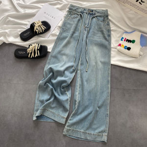 Summer Thin High Waist Wide Leg Jeans Womens Casual Straight Cut Tencel Drawstring Loose Fit Jeans Slimming Effect